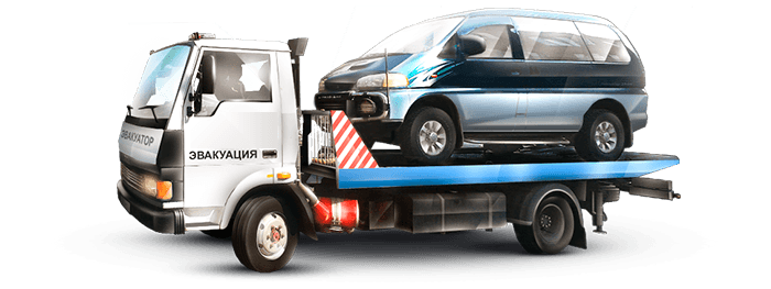 Техпомощь на дорогах в Ивацевичах